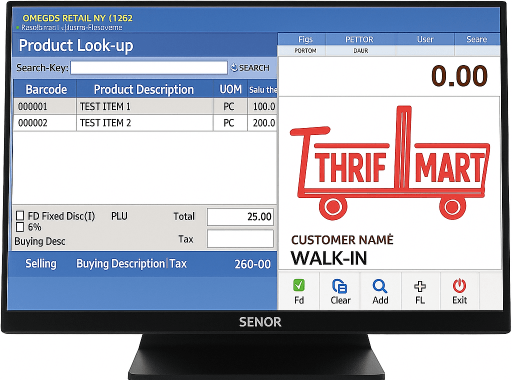 Retail POS screenshot 1